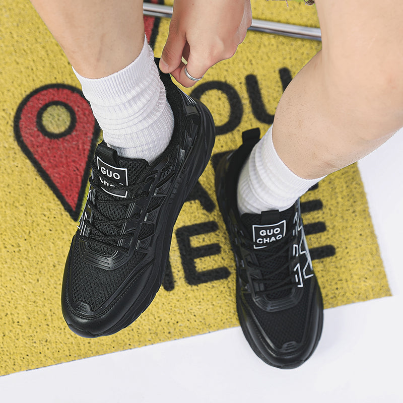 'Vertex Vibe' X9X Sneakers