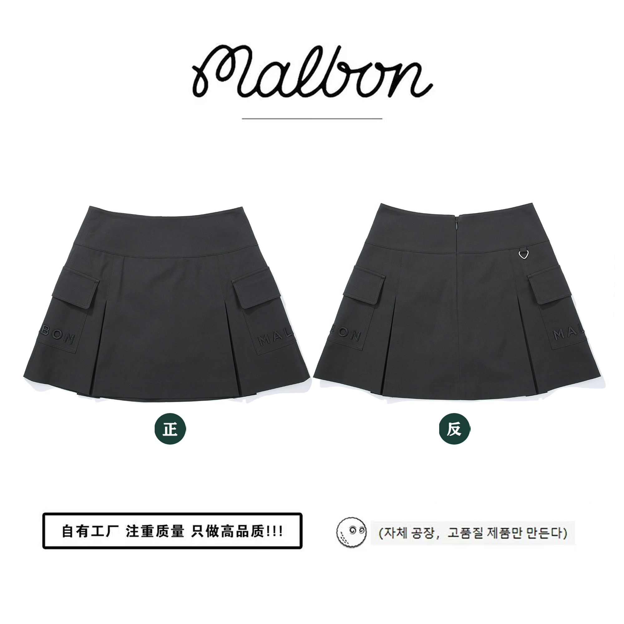 TITLESIT TAYLORMADE G/FORE GOLF BAG