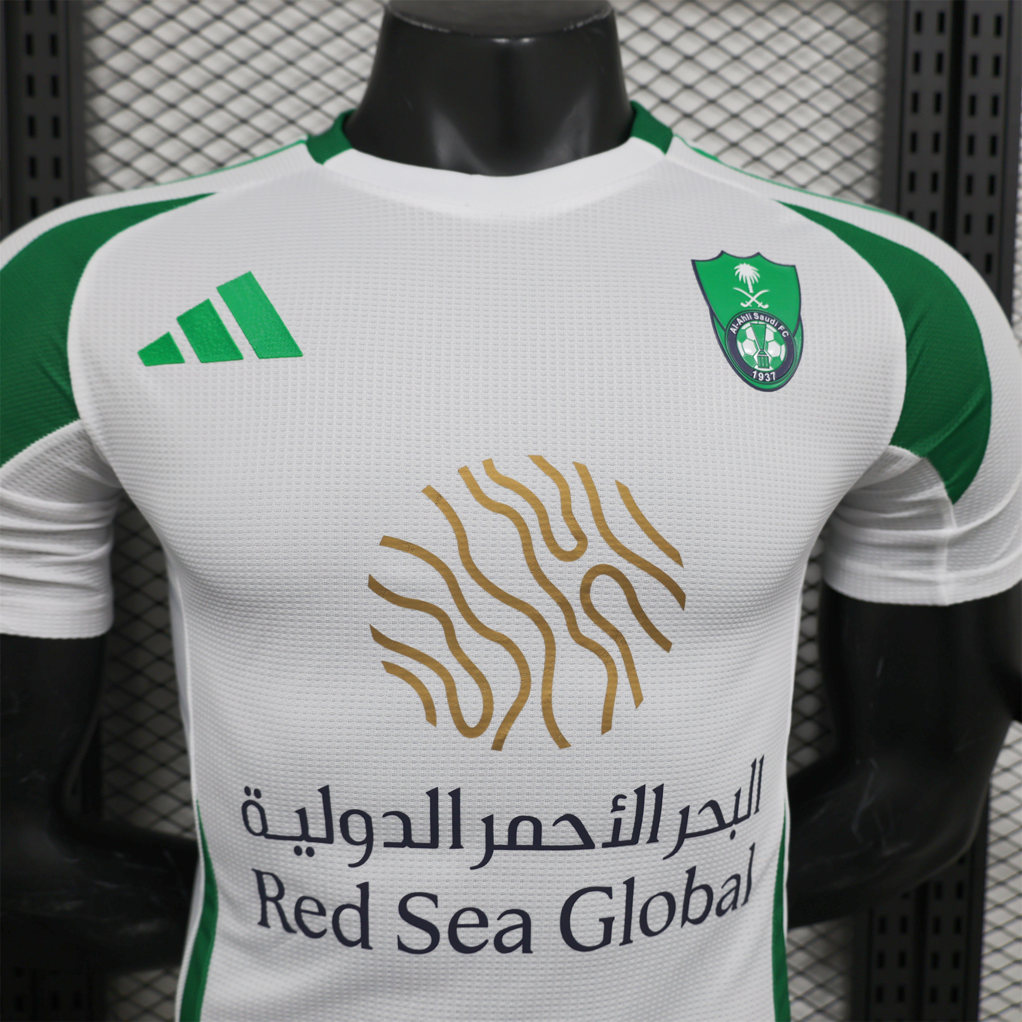 ManixJersey.com | Al-Ahli SFC Jeddah Nationals 24-25 Home Jersey - Player Version -Customize Name, Number and Patch | Worldwide Shipping