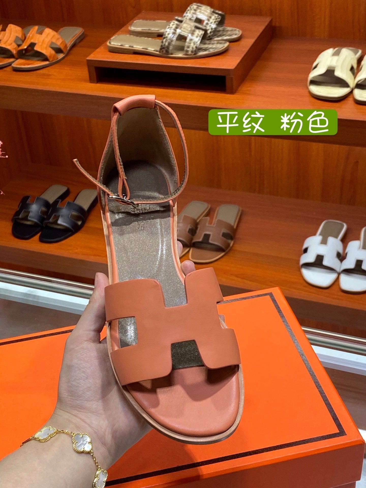 SANTORINI SANDAL FIRE CALFSKIN、mysite、Cacoeks