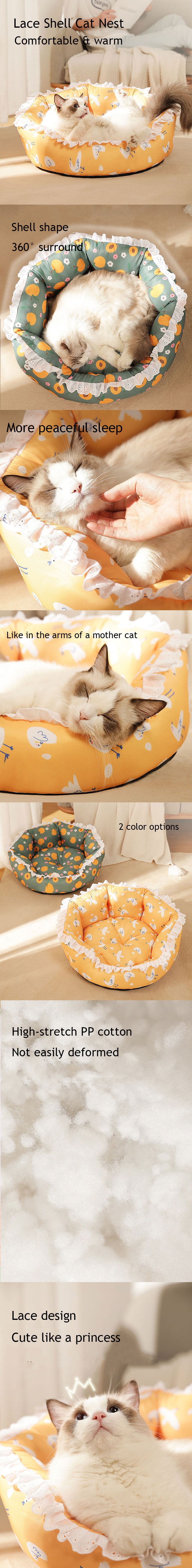 Cat Bed Lace Mat All Season Yellow Cat Nest