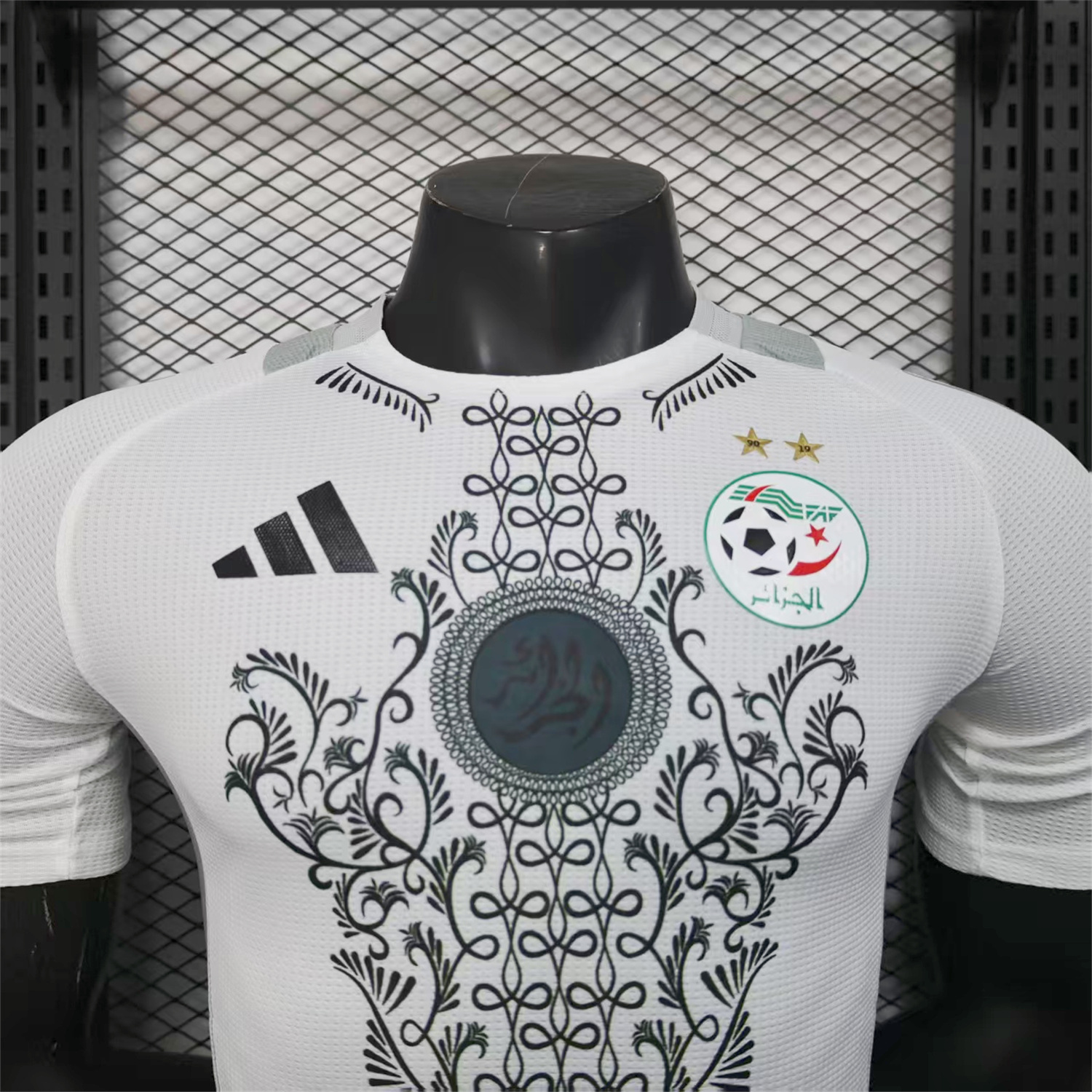 UltraTrikot-Algeria 25-26 Grey Plant White Special Jersey - Player Version