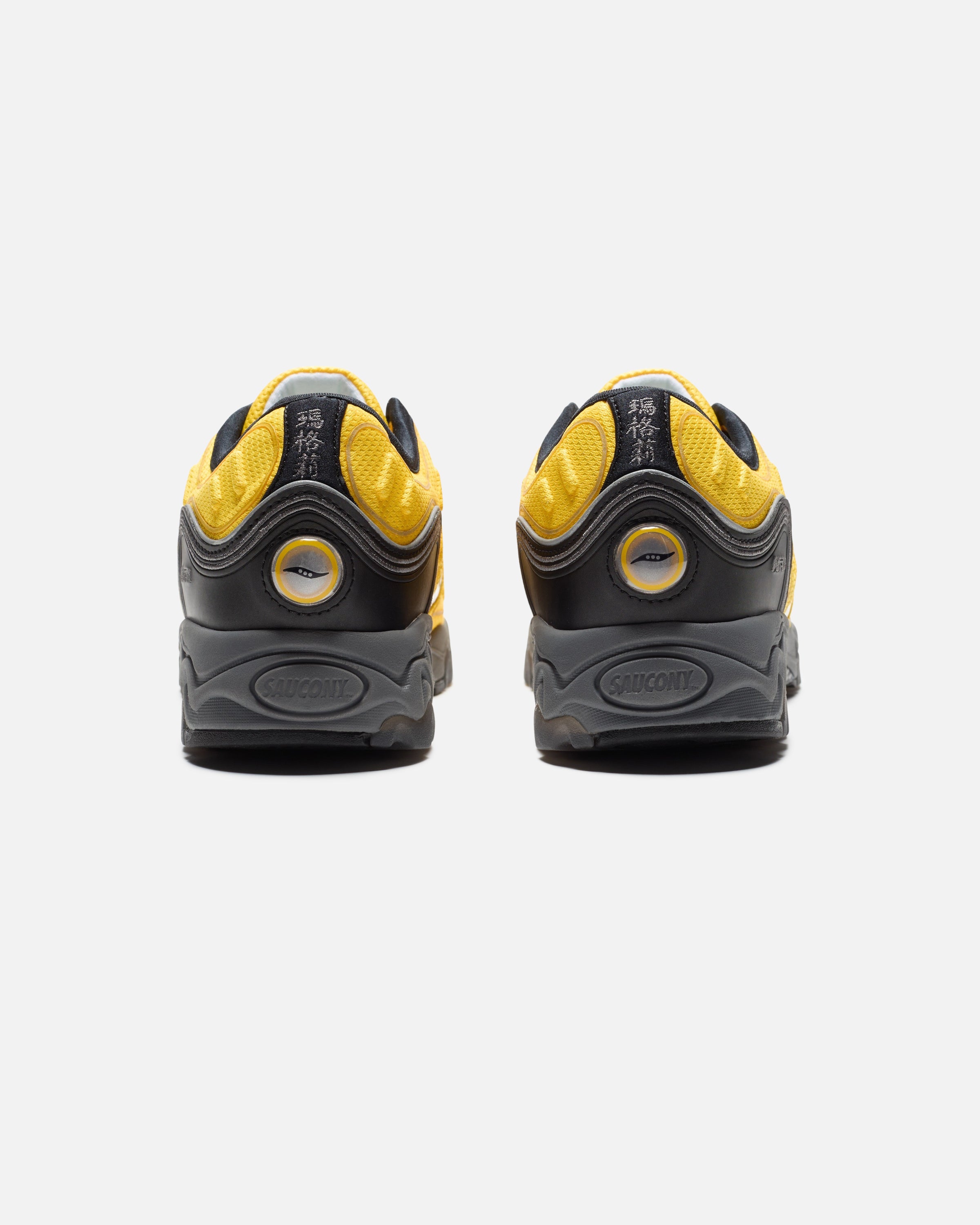 SAUCONY MATRIX - YELLOW/ BLACK