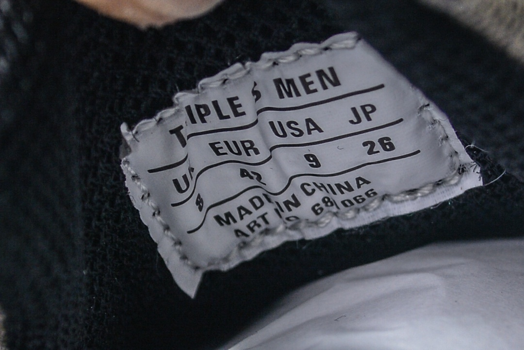 Balenciaga Triple S Sneaker x Gucci in Brown Red、mysite、Cacoeks