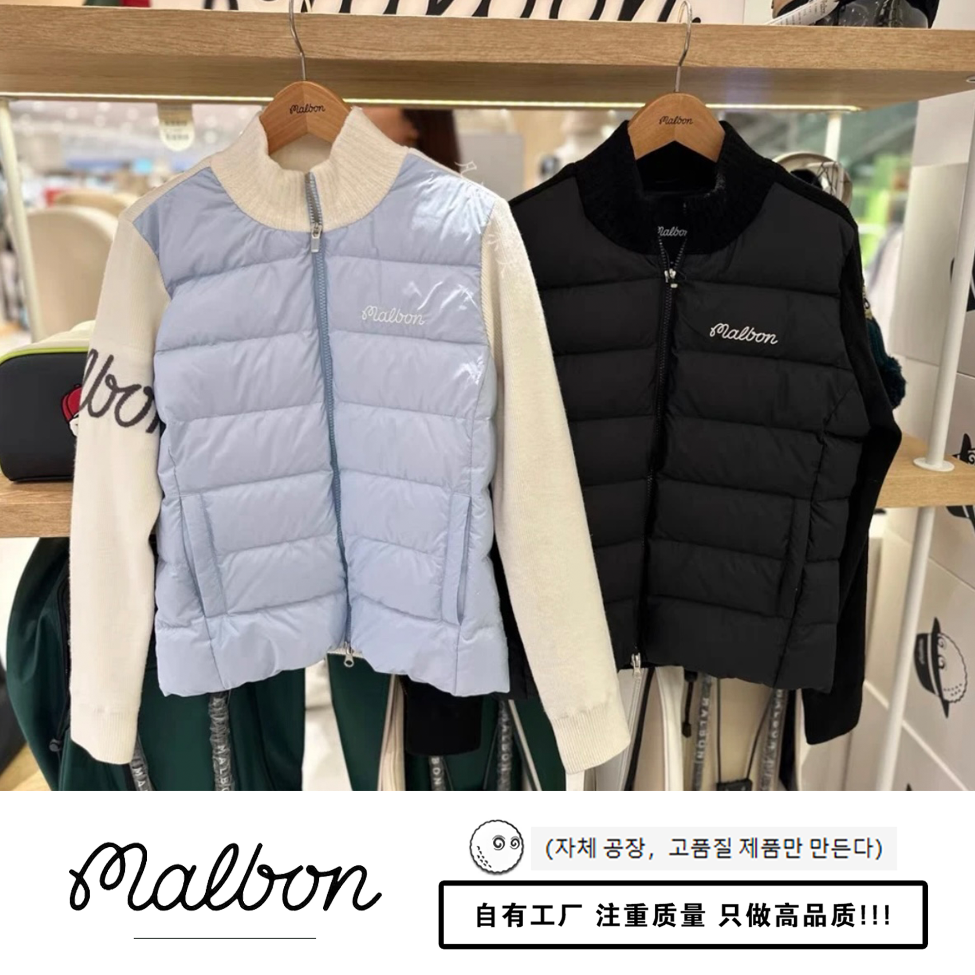 TITLESIT TAYLORMADE G/FORE GOLF BAG