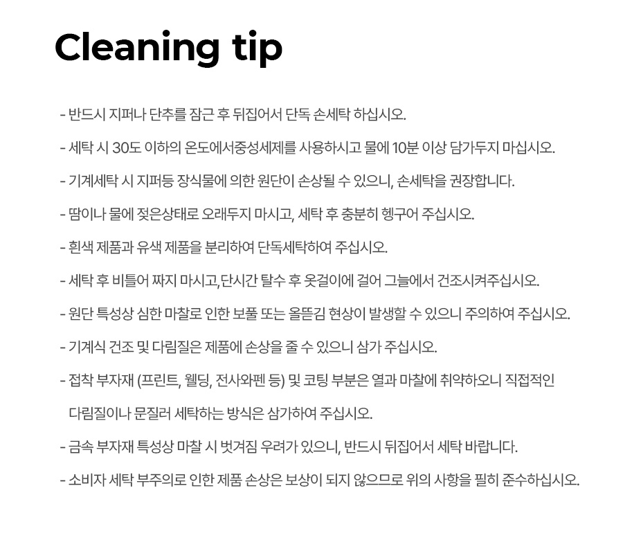 TITLESIT TAYLORMADE G/FORE GOLF BAG