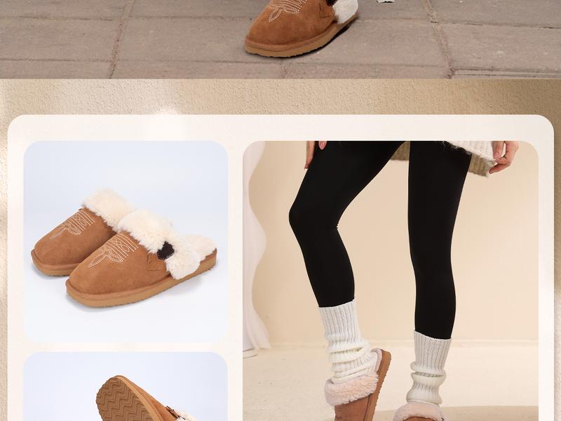 OOW Fuzzy House Slippers for Women with Memory Foam Comfy Bedroom Fluffy Western Cowgirl Boot Slippers Indoor Outdoor Square Toe