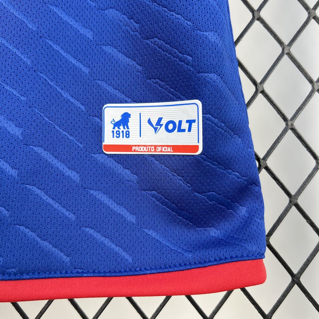 UltraTrikot-Fortaleza 25-26 Home Jersey - Fans Version