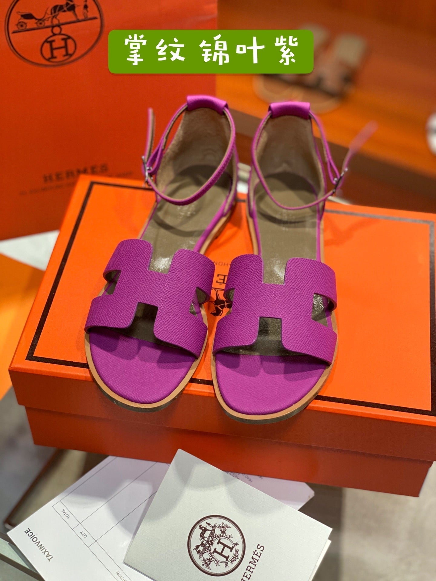 SANTORINI SANDAL RED VIOLET CALFSKIN、mysite、Cacoeks