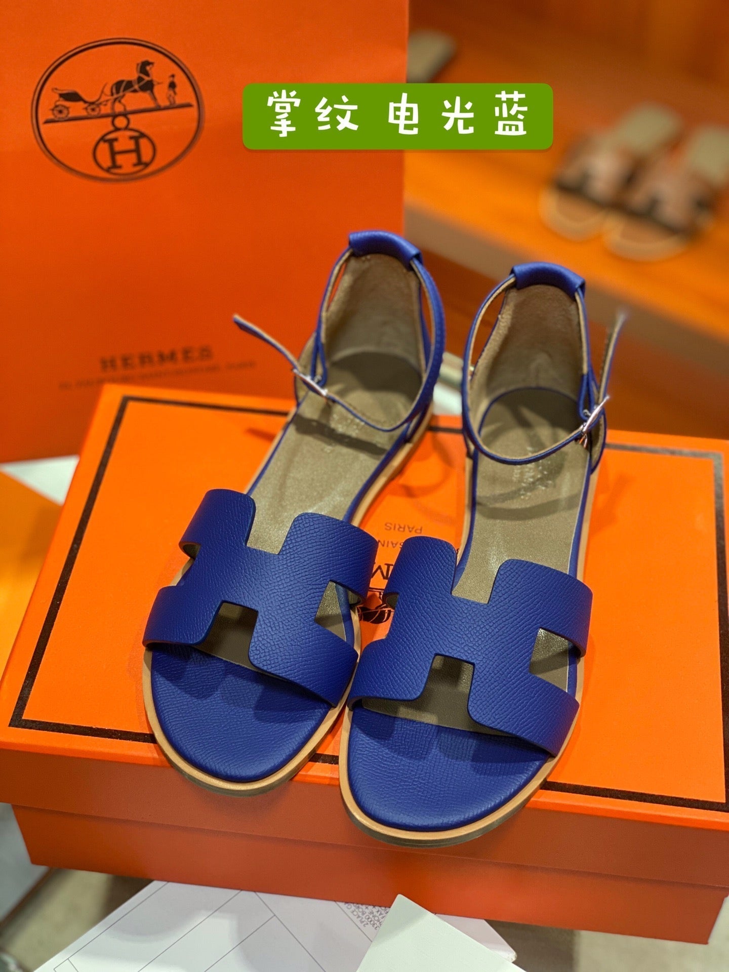 SANTORINI SANDAL AZURE CALFSKIN、mysite、Cacoeks
