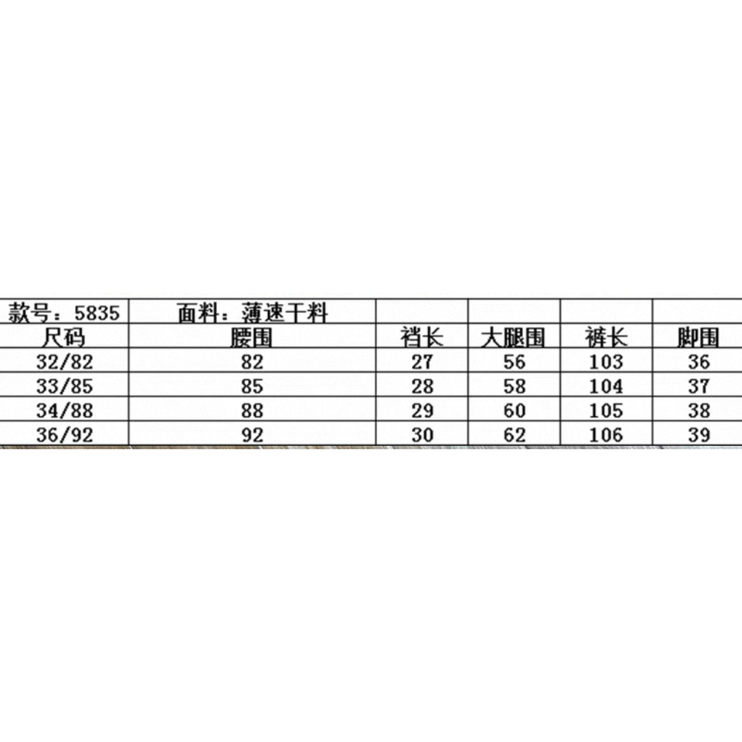 TITLESIT TAYLORMADE G/FORE GOLF BAG