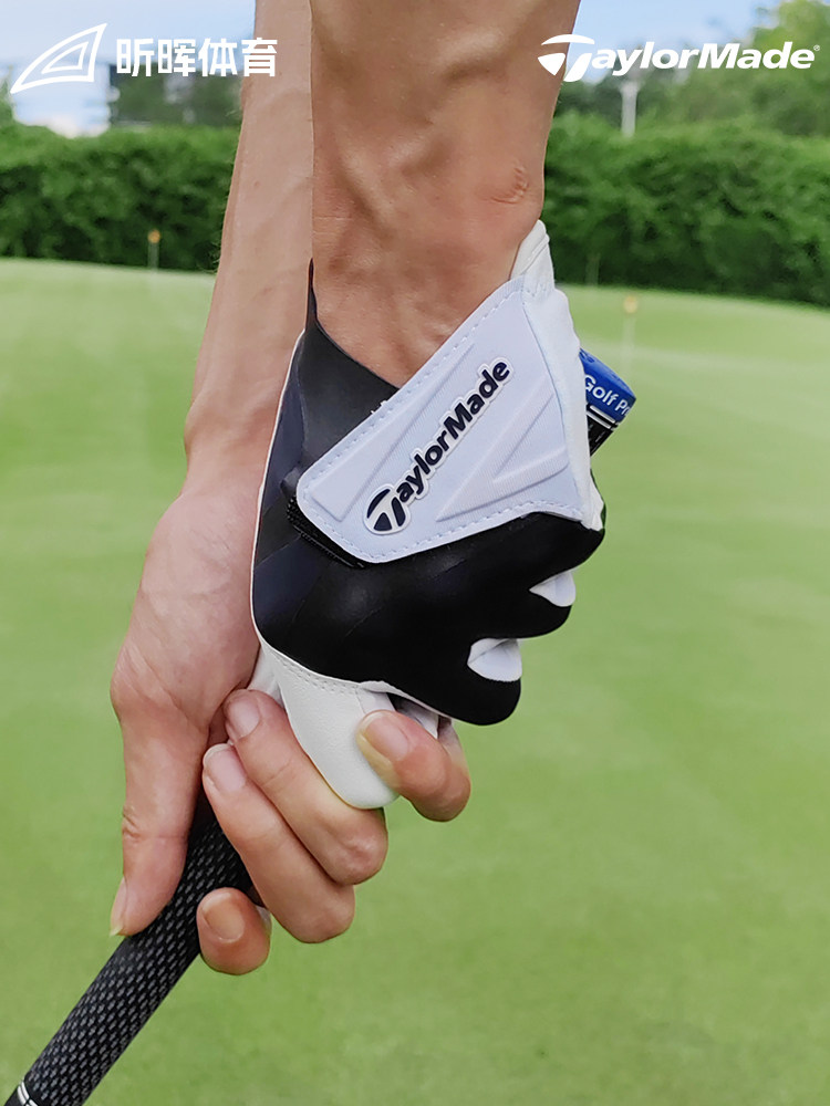 TITLESIT TAYLORMADE G/FORE GOLF BAG