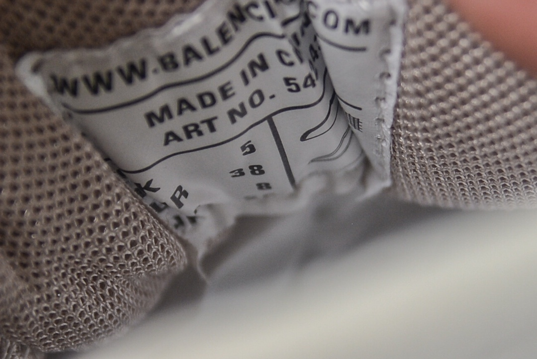 Balenciaga Track Recycled Sole Trainer in Beige、mysite、Cacoeks