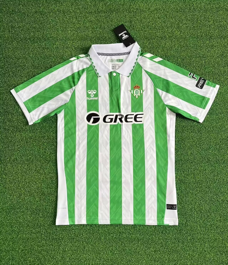 2024/2025 Real Betis Home Football Shirt-mysite Custom Football Kit- Nextkits