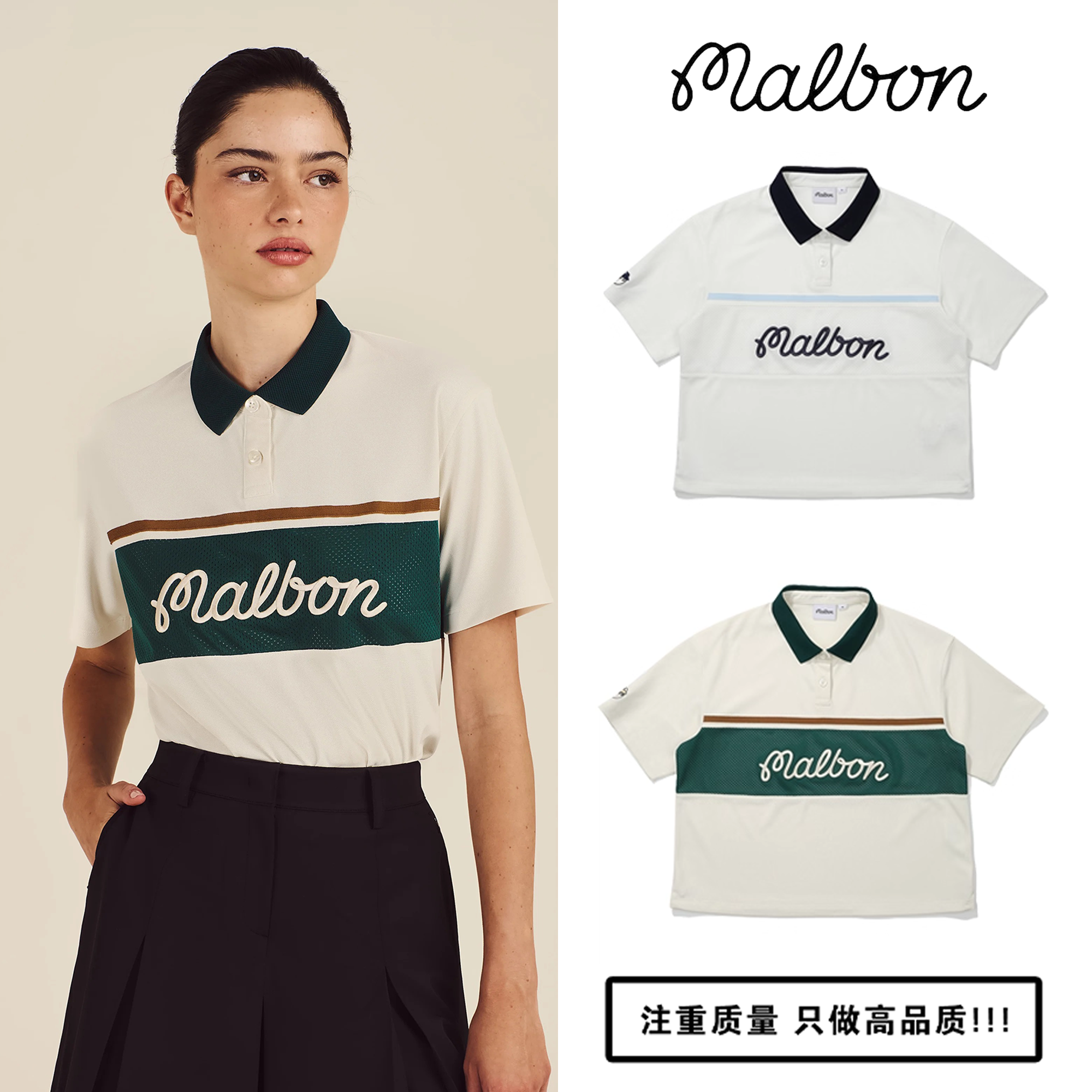 TITLESIT TAYLORMADE G/FORE GOLF BAG