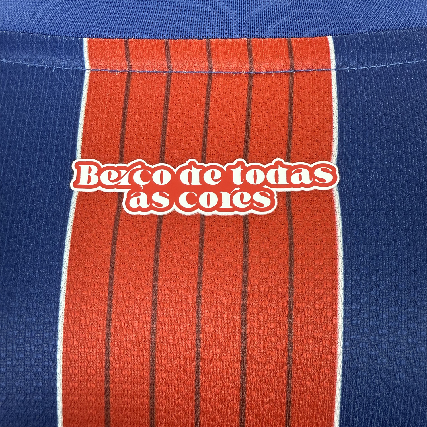 UltraTrikot-Bahia 25-26 Away Unsponsored Jersey - Player Version