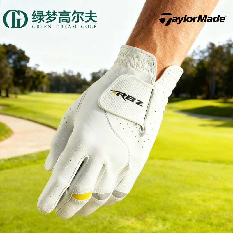 TITLESIT TAYLORMADE G/FORE GOLF BAG