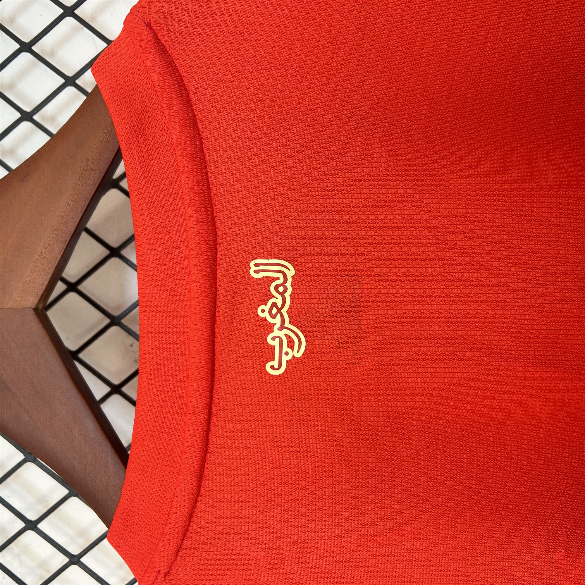 ManixJersey.com | Morocco 24-25 Home Jersey - Fans Version -Customize Name, Number and Patch | Worldwide Shipping