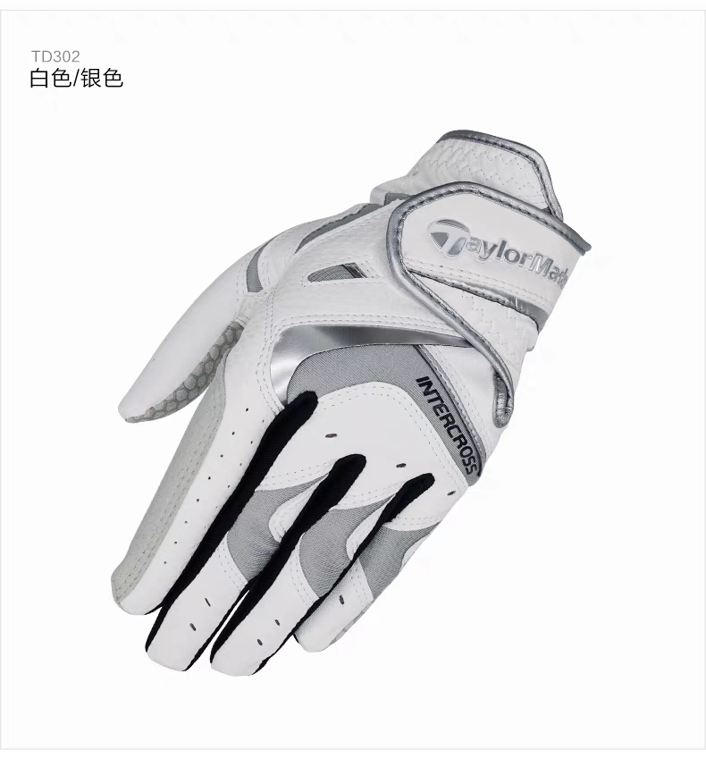 TITLESIT TAYLORMADE G/FORE GOLF BAG