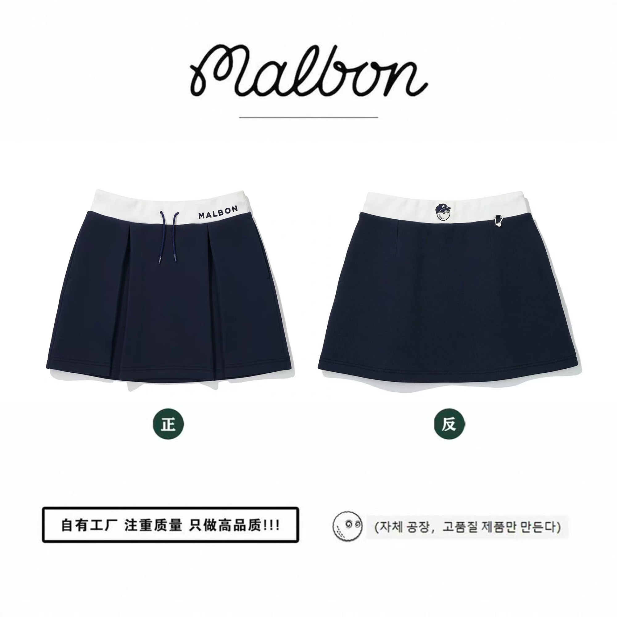 TITLESIT TAYLORMADE G/FORE GOLF BAG