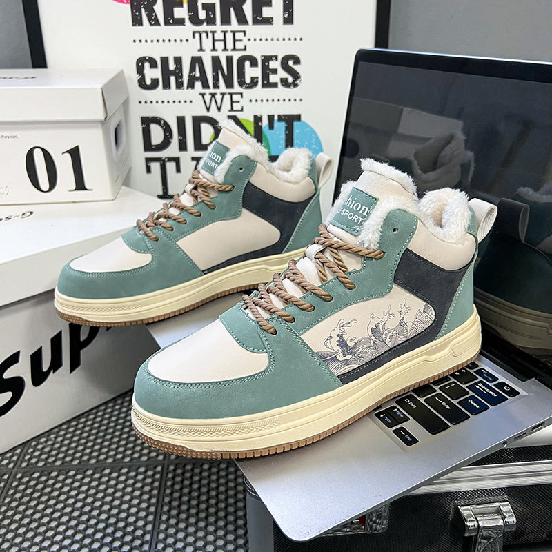 ‘Infinity Ignite’ X9X Sneakers (Plush)