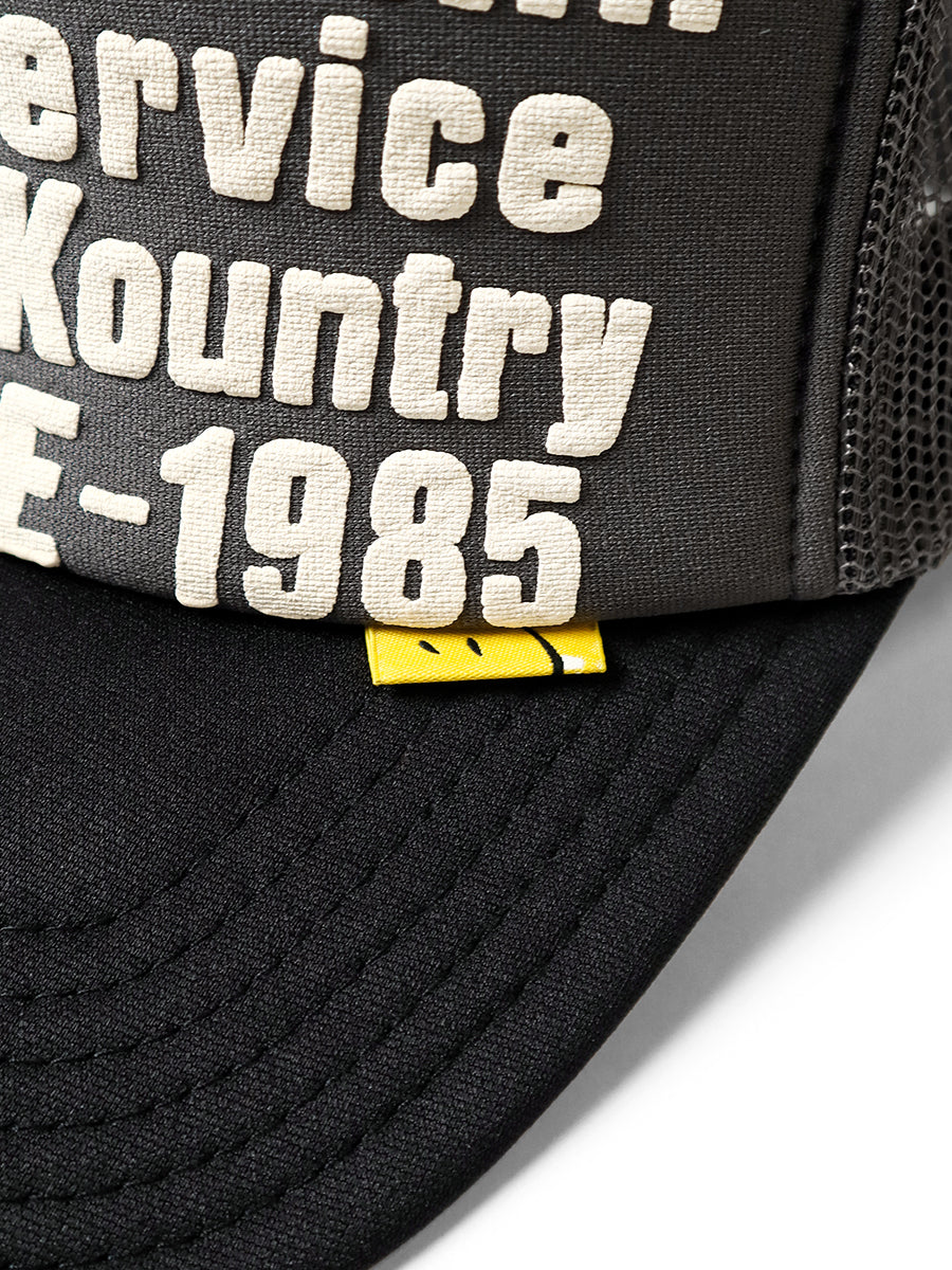 KAPITAL DENIM REPAIR SERVICEpt TRUCK CAP  EK-1732XH 