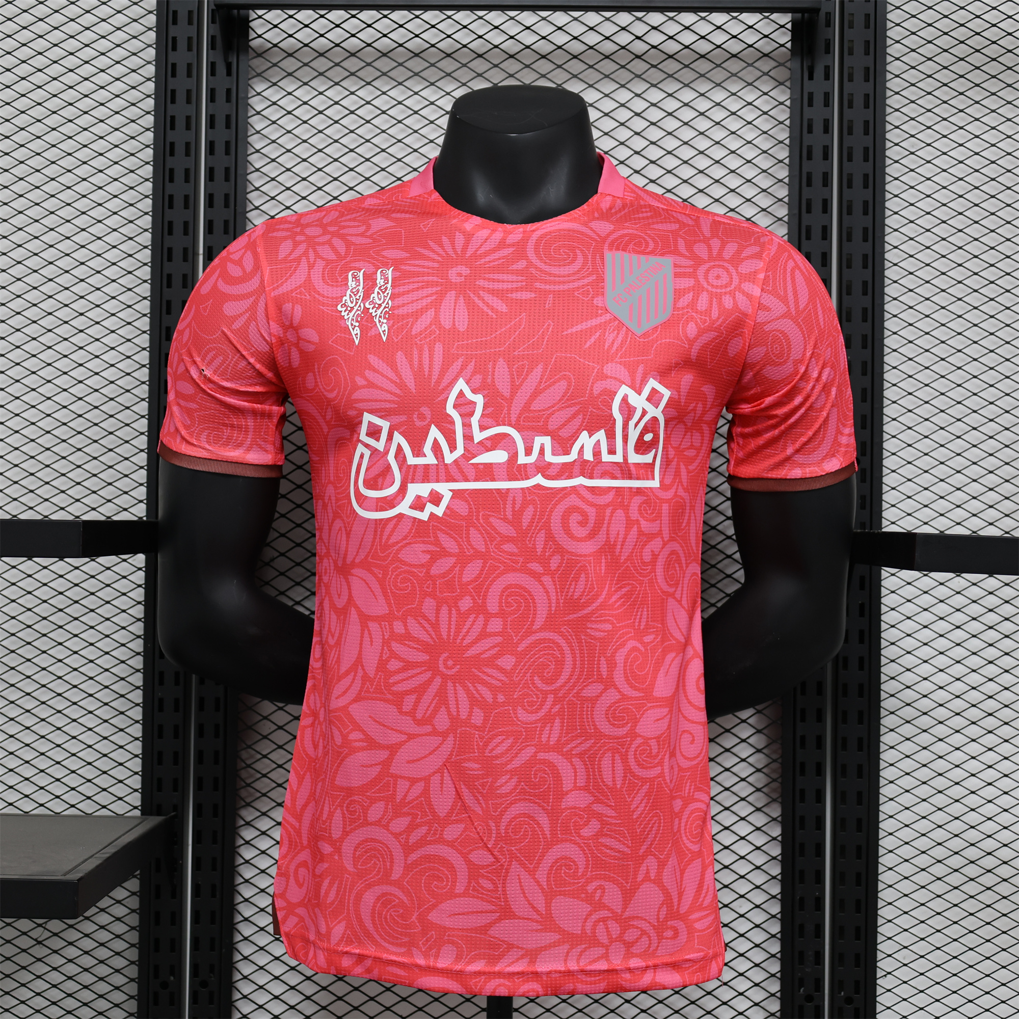 Higojerseys-FC Palestina 24-25 Pink Flowers Jersey - Player Version