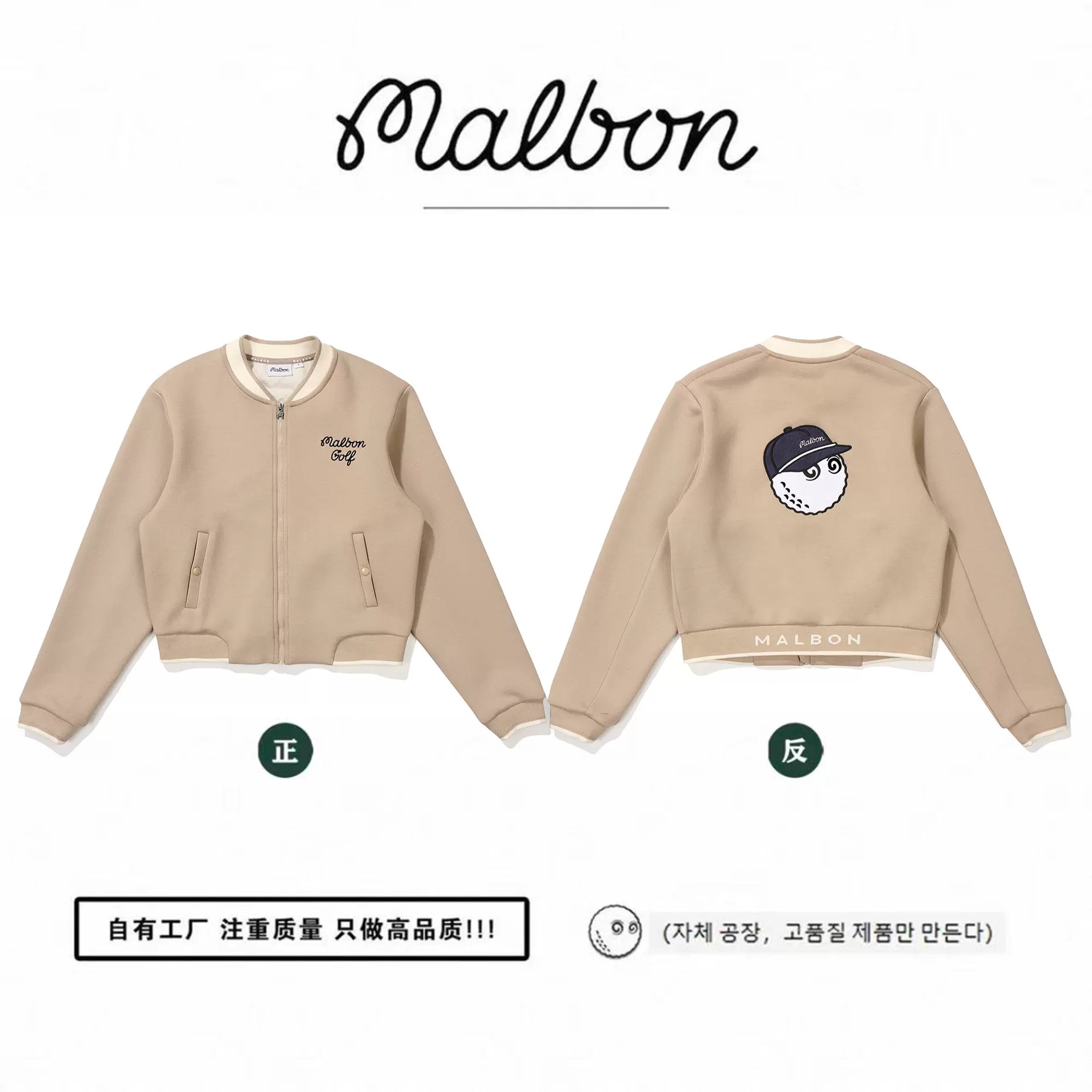 TITLESIT TAYLORMADE G/FORE GOLF BAG