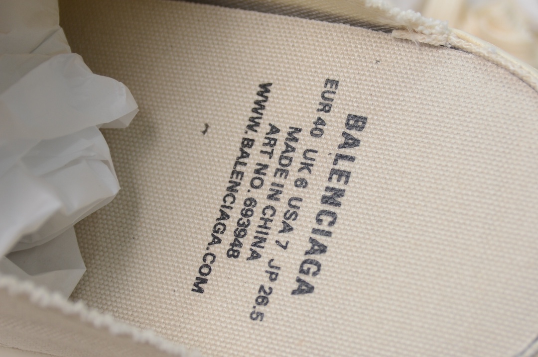 Balenciaga Paris Trainer Mule White、mysite、Cacoeks