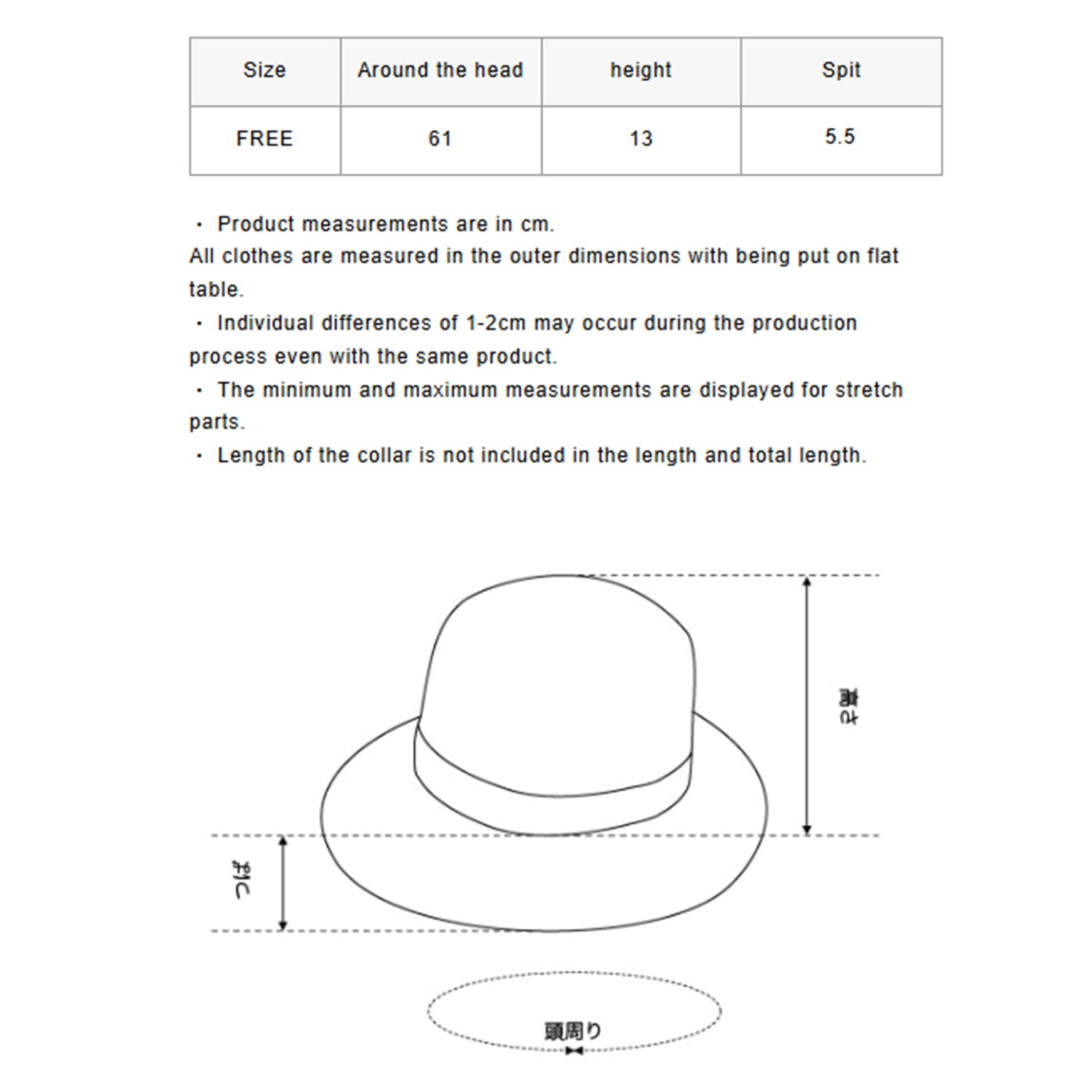SOPHNET. 25S/S LINEN WOOL WASHER HAT  SOPH-250023 