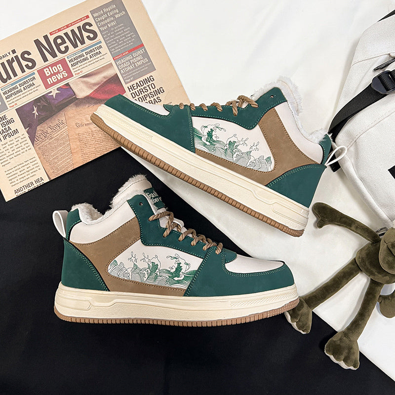 ‘Infinity Ignite’ X9X Sneakers (Plush)