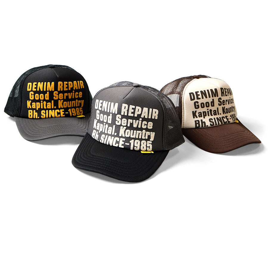 KAPITAL DENIM REPAIR SERVICEpt TRUCK CAP  EK-1732XH 