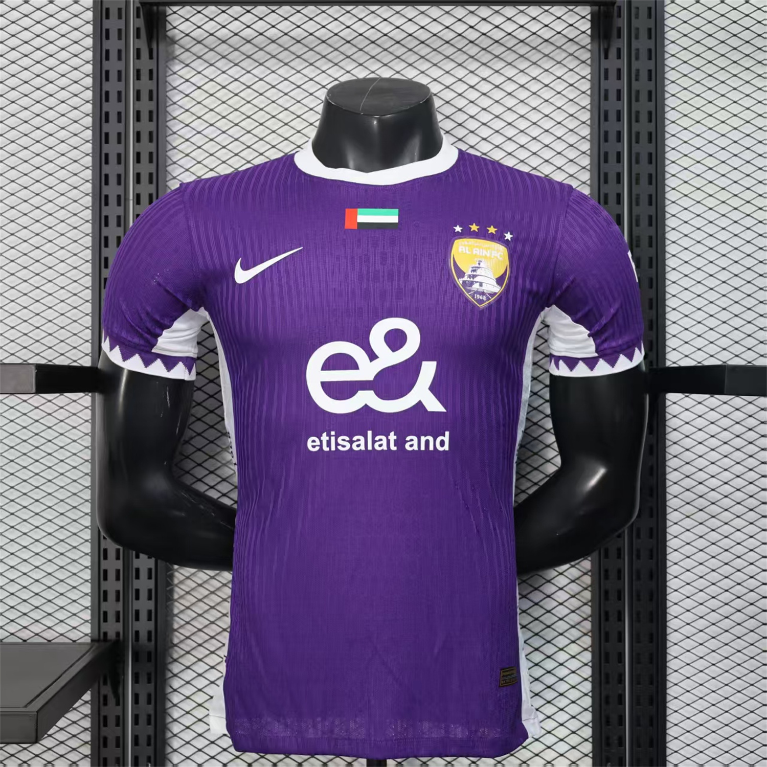 UltraTrikot-Al Ain 25-26 Home Jersey - Player Version