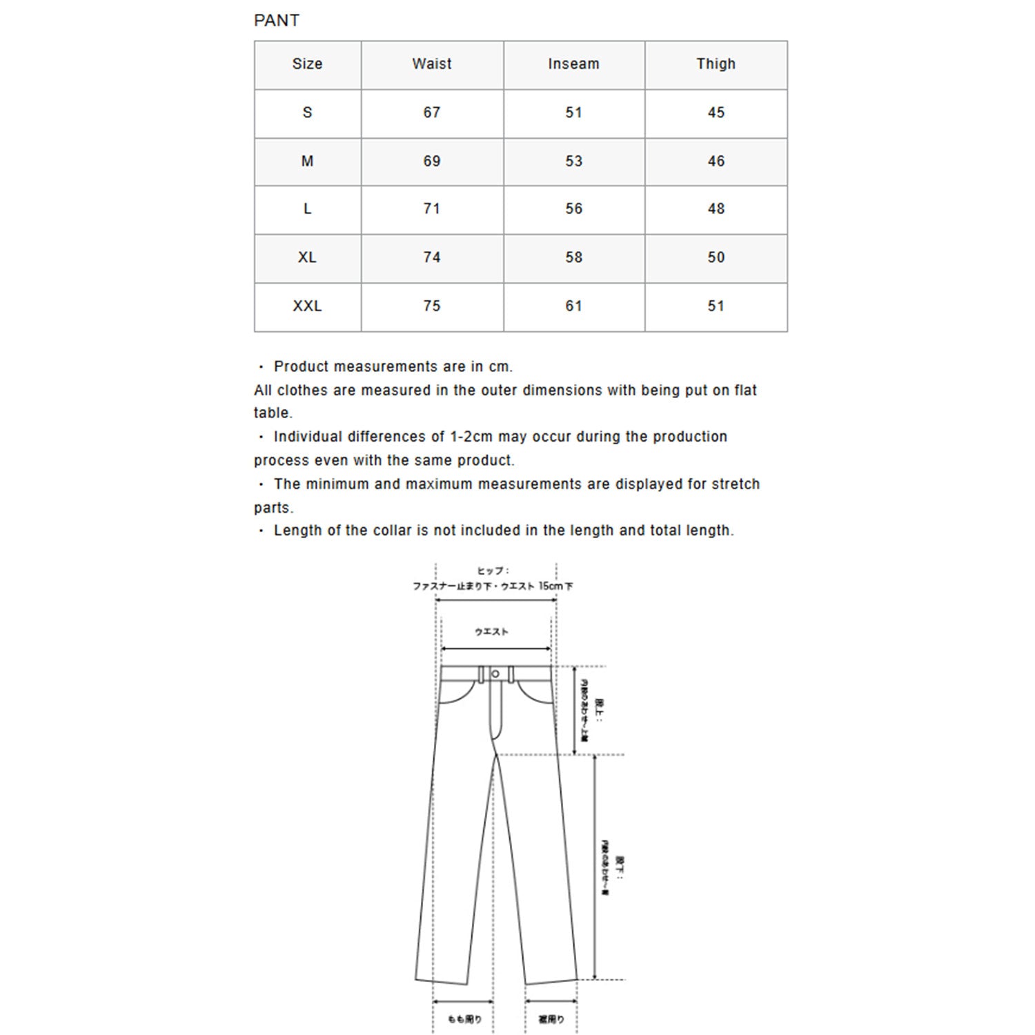 F.C.Real Bristol 25S/S POLARTEC POWER DRY TRAINING TOP & SHORTS  FCRB-250059 