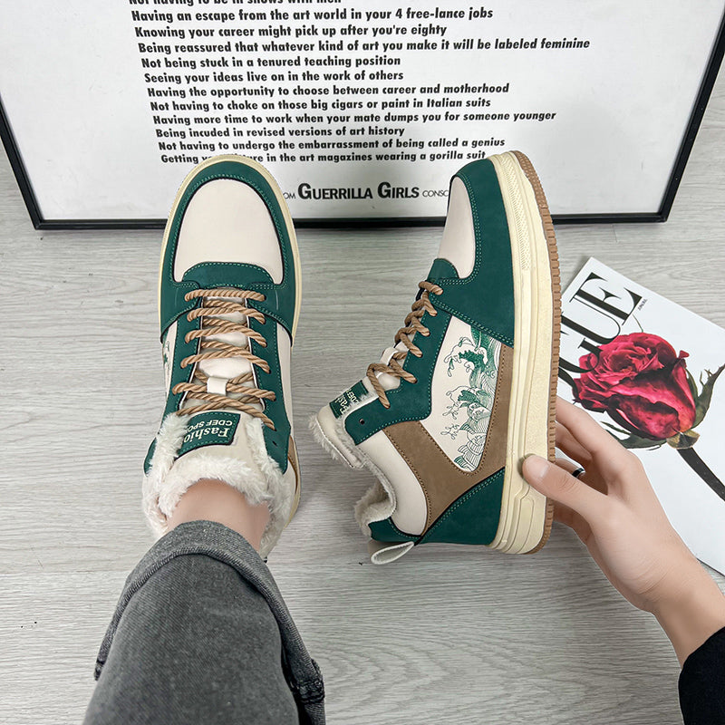 ‘Infinity Ignite’ X9X Sneakers (Plush)