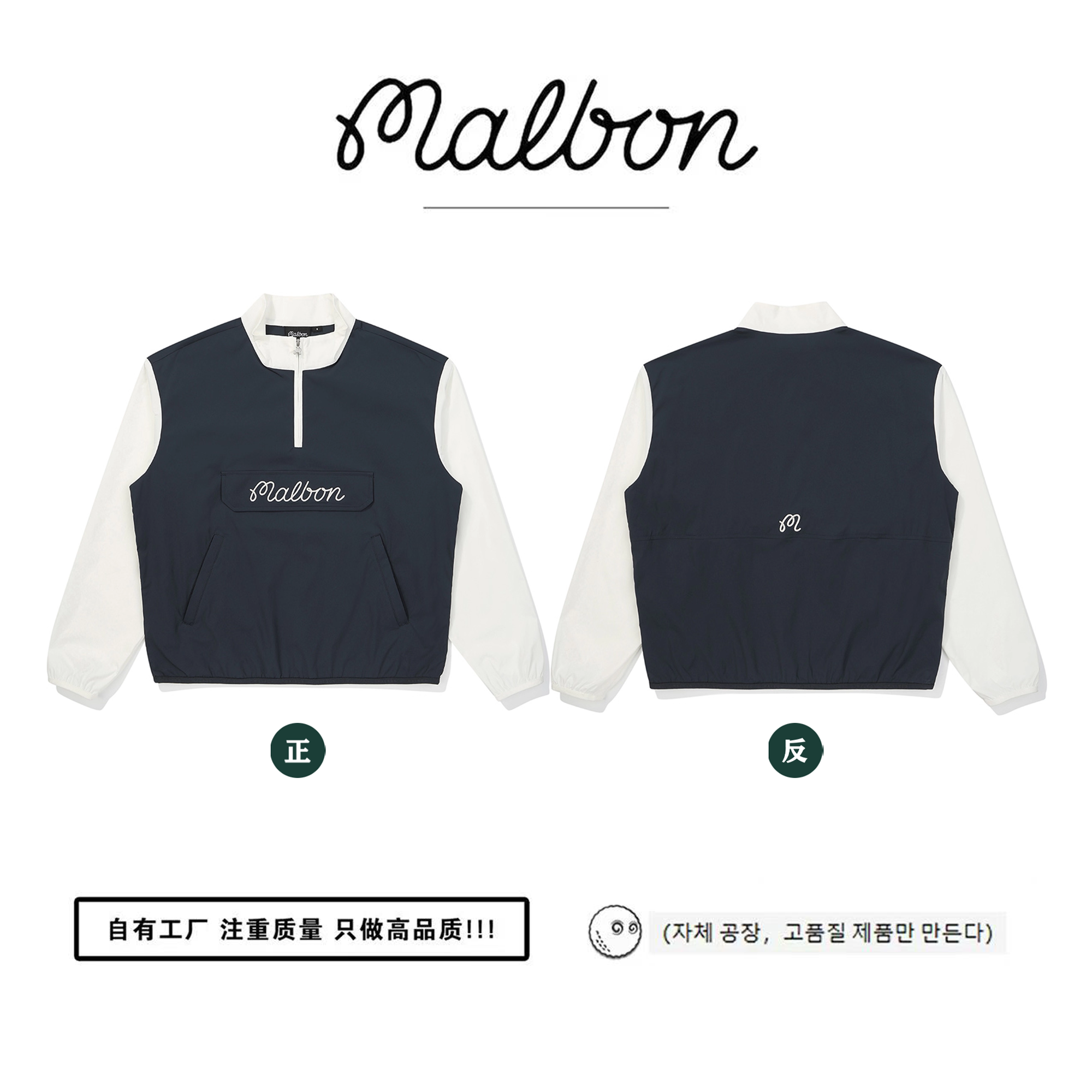 TITLESIT TAYLORMADE G/FORE GOLF BAG