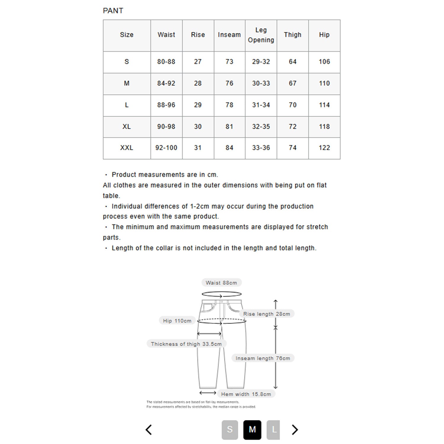 F.C.Real Bristol 25S/S SUPPLEX NYLON EASY PANTS  FCRB-250024 