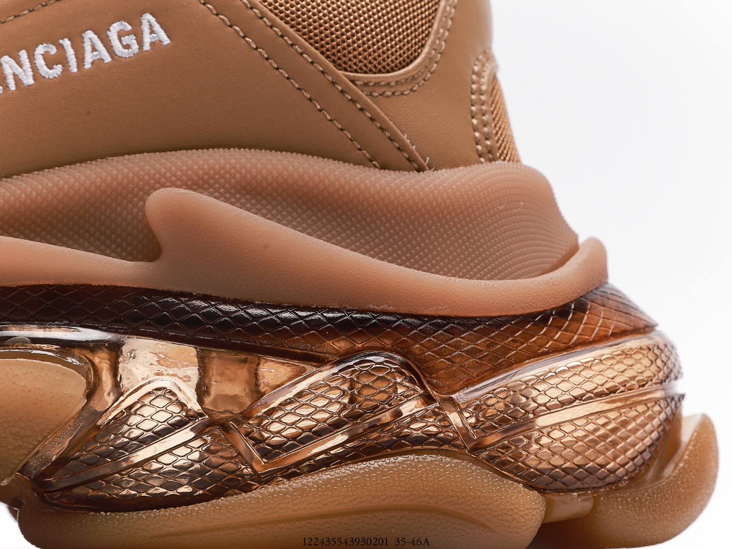 Balenciaga Triple S Sneaker Brown、mysite、Cacoeks