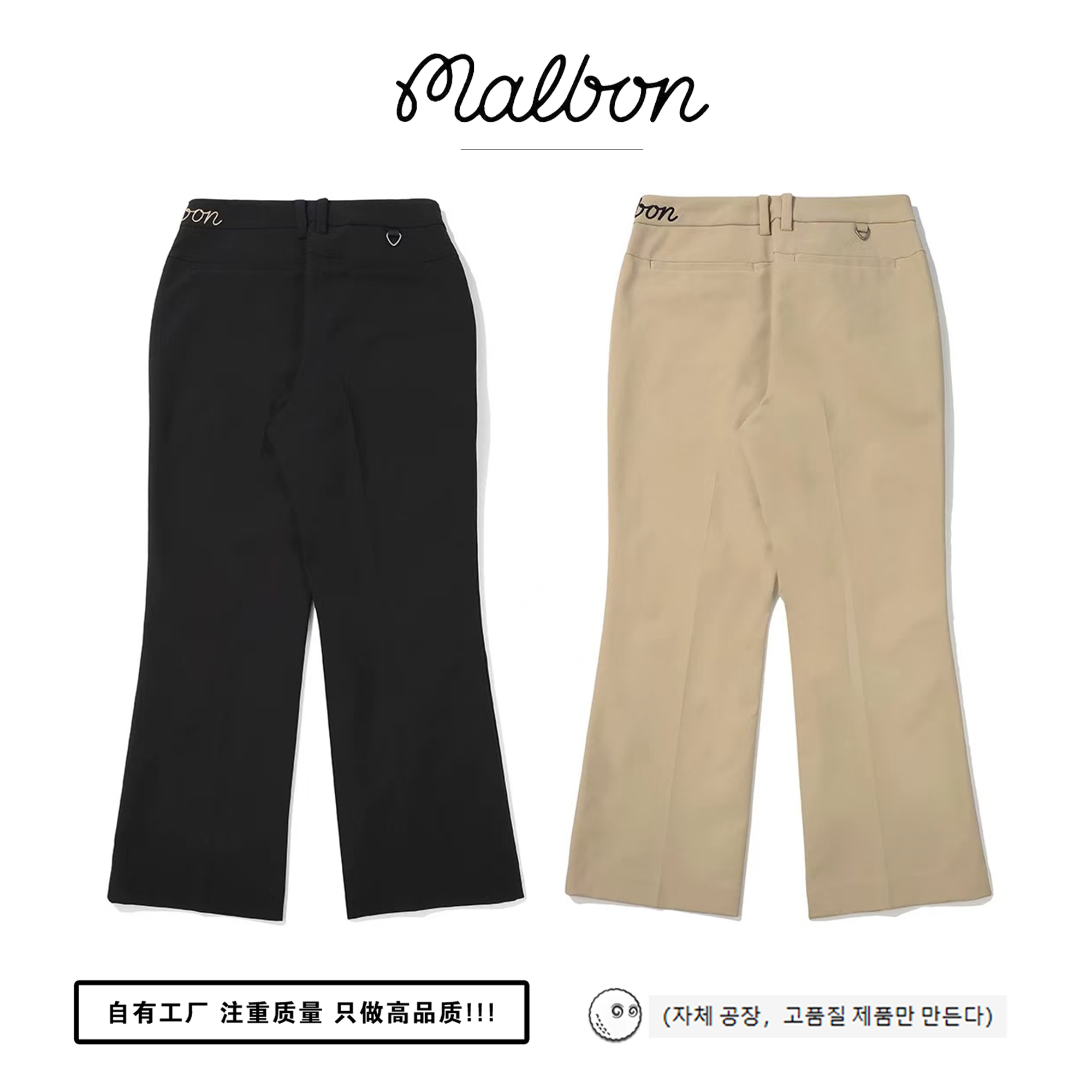 TITLESIT TAYLORMADE G/FORE GOLF BAG