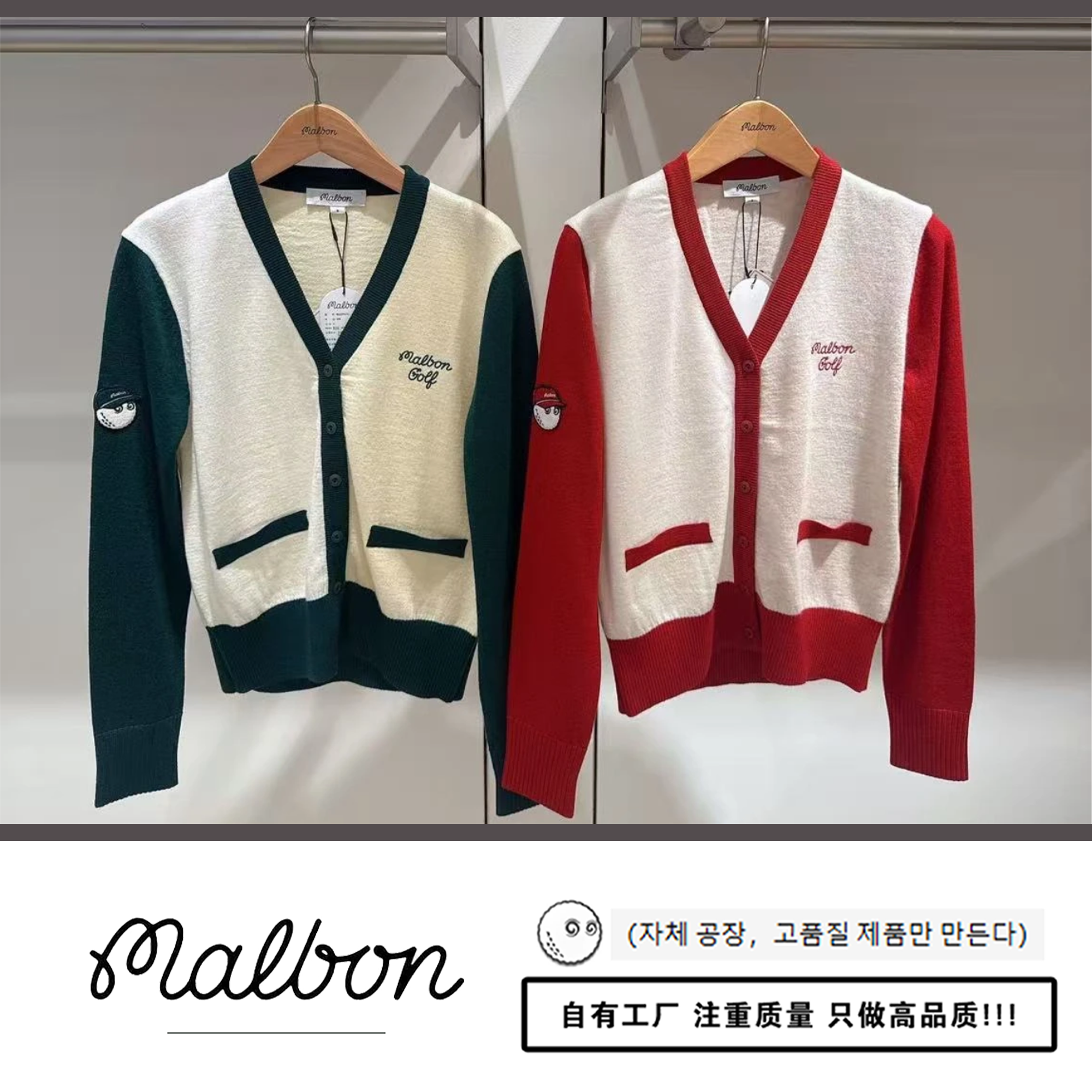 TITLESIT TAYLORMADE G/FORE GOLF BAG