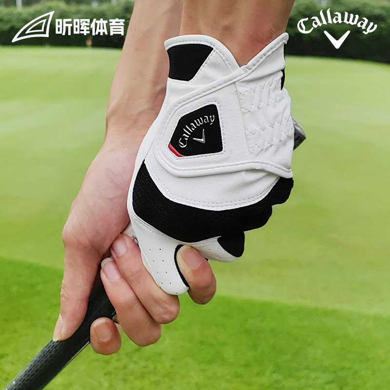 TITLESIT TAYLORMADE G/FORE GOLF BAG