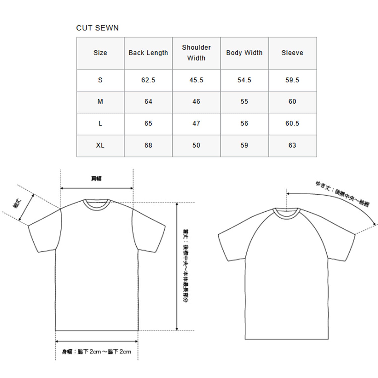 SOPHNET. 25S/S moc-T HOODIE & LONG PANTS SET  SOPH-250059 