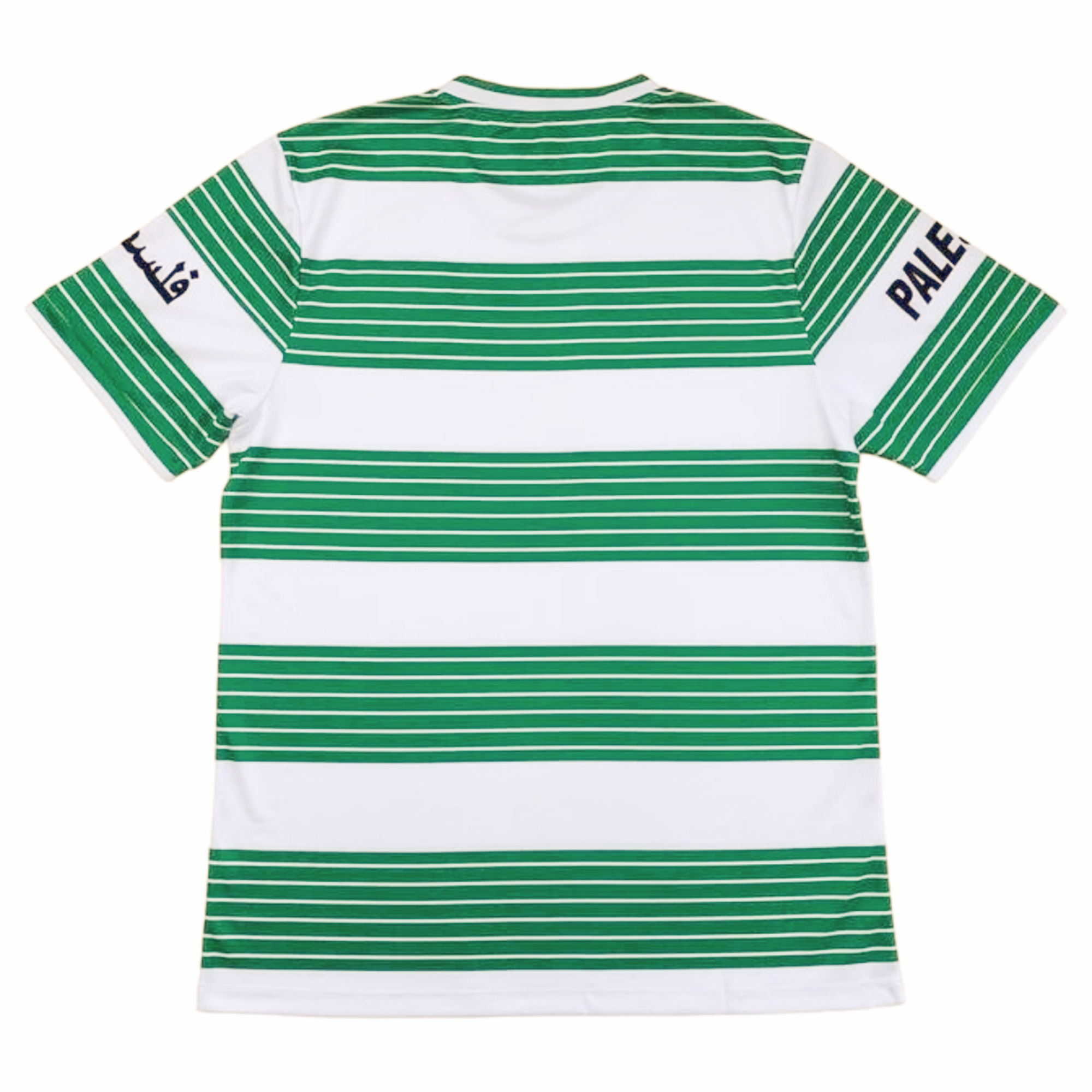 ManixJersey.com | FC Palestina 24 - 25 White and Green Horizontal Striped Jersey -Customize Name, Number and Patch | Worldwide Shipping
