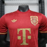 25-26 Bayern Munich 125th Anniversary soccer jersey-Player Version: Ajax 24-25 Home Stadium Jersey - Fans Version mysite: Adidas luxuryfootballshirts.com: https://www.luxuryfootballshirts.com/