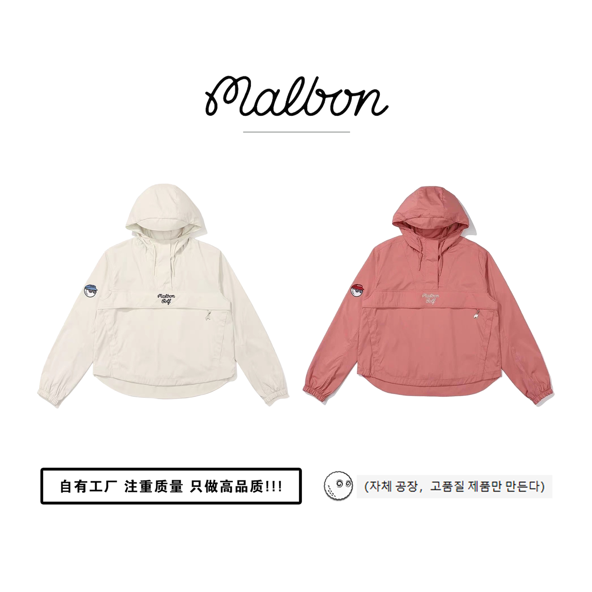 TITLESIT TAYLORMADE G/FORE GOLF BAG