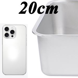 Size comparison showing 20cm measurement between a white smartphone and what appears to be a metal or steel container.
