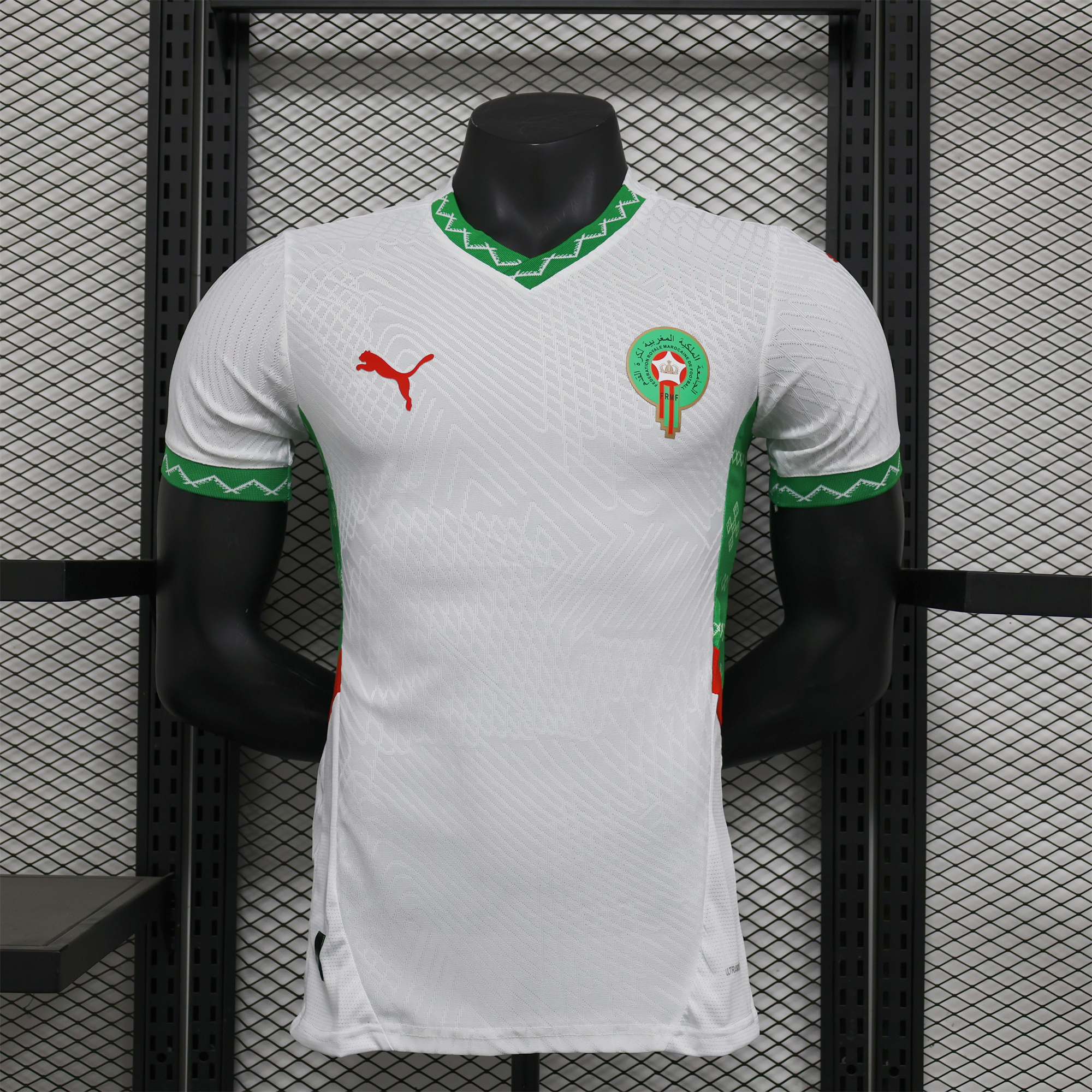 Higojerseys-Morocco 24-25 Away Jersey - Player Version