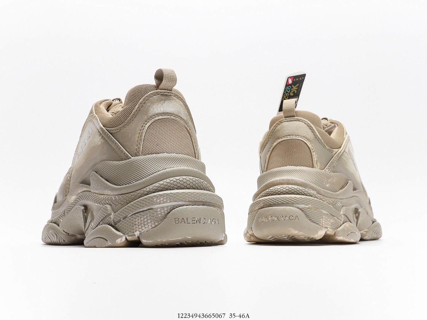 Balenciaga Triple S Sneaker in Faded Beige、mysite、Cacoeks