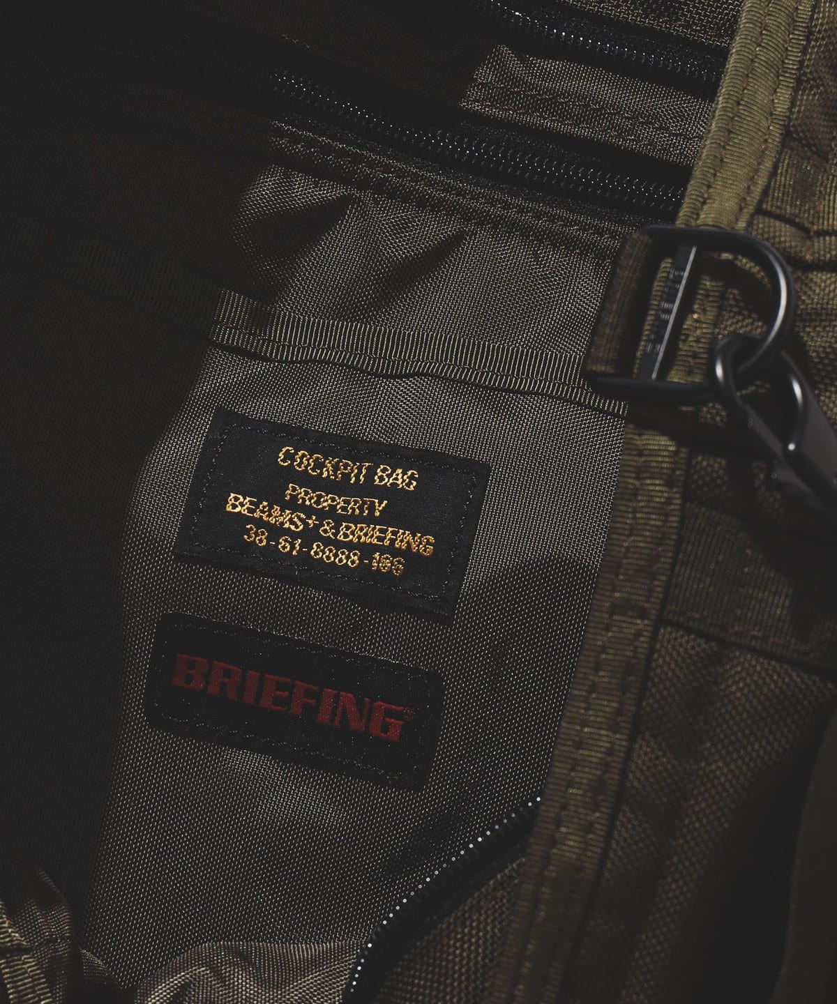  Restock  BEAMS PLUS x BRIEFING COCKPIT BAG