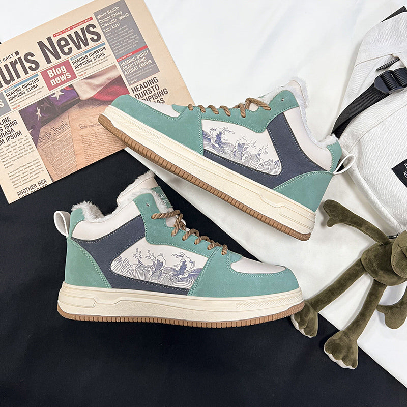 ‘Infinity Ignite’ X9X Sneakers (Plush)